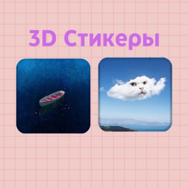 14529011_018551584 2 шт