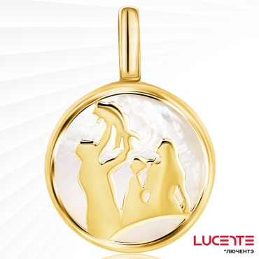 Подвеска Lucente PEN-LU-585-41840529 вес 2 г золото, перламутр
