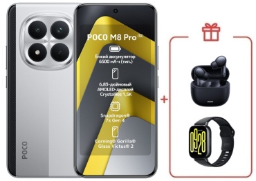 Poco M8 Pro 5G 12 ГБ/512 ГБ серебристый + подарок