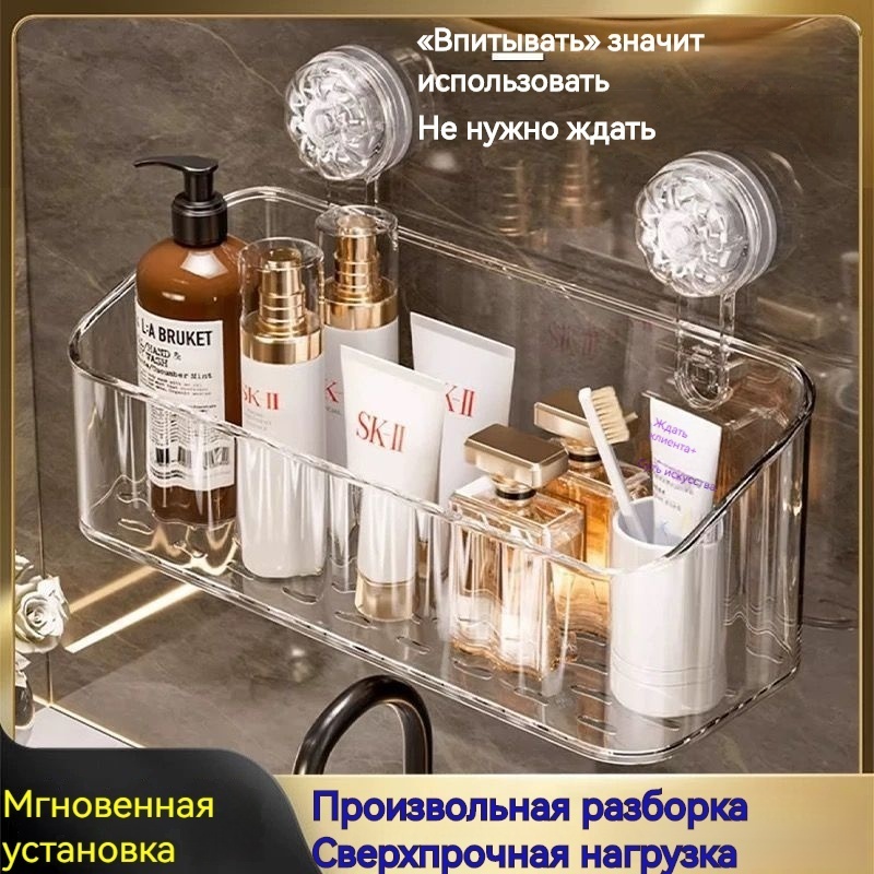 Стойка 80014-XPZJ001 1 шт, пластик