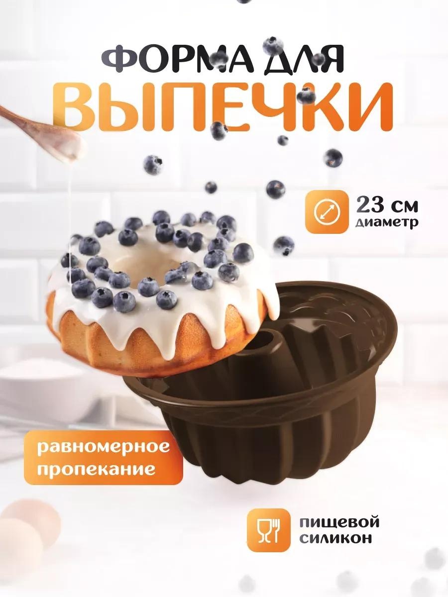 Форма 1E2JP4HWAF5U0V222BFS, силикон