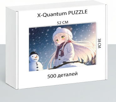 X-Quantum puzzle_ztuhx6mcf3 классический 500 деталей