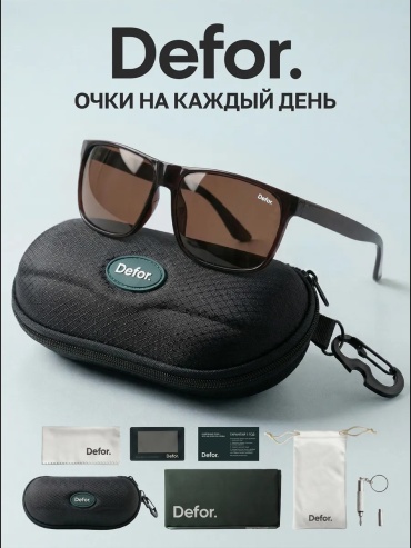 Дефор солнцезащитные очки квадратные поляризованные