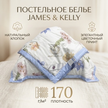 Комплект JAMES KELLY цветы 1.5-спальный хлопок, сатин, 1 наволочка: 50x70 см