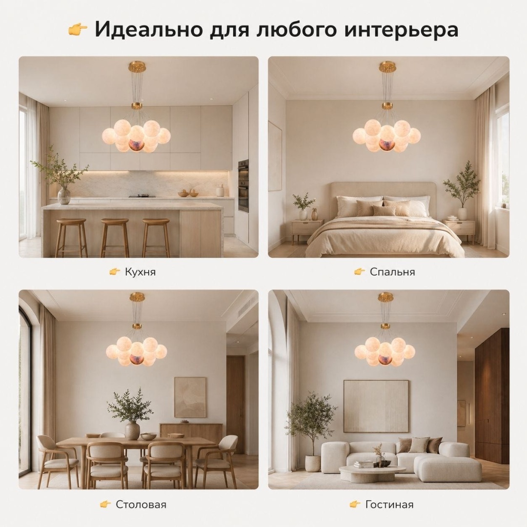 Фото 3