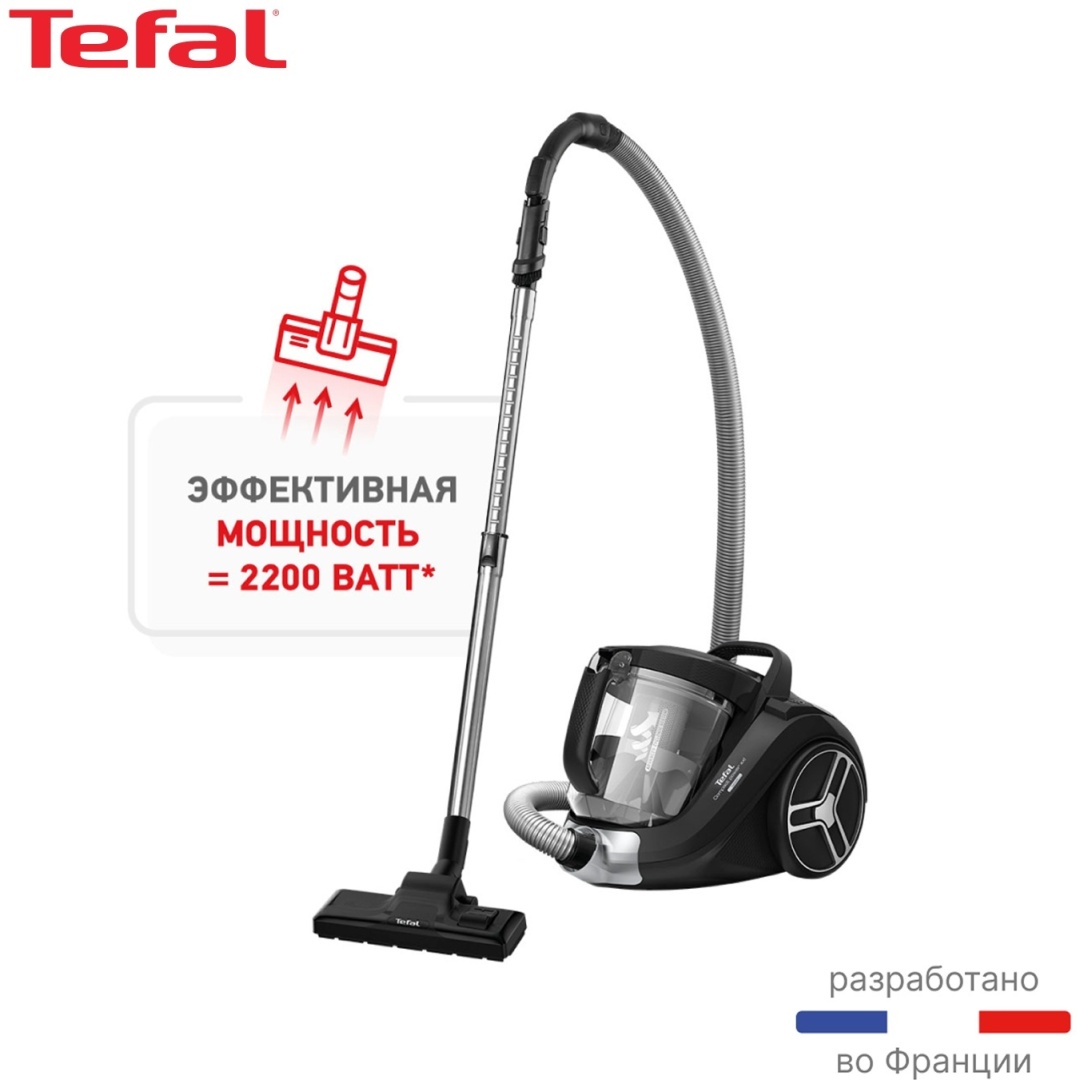 Пылесос Tefal Compact Power XXL TW4855EA черный
