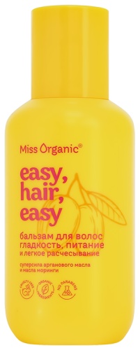 Miss Organic бальзам MISS ORGANIC 120 мл