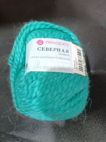 Моток Пехорка Северная Изумруд 50 м 50 г