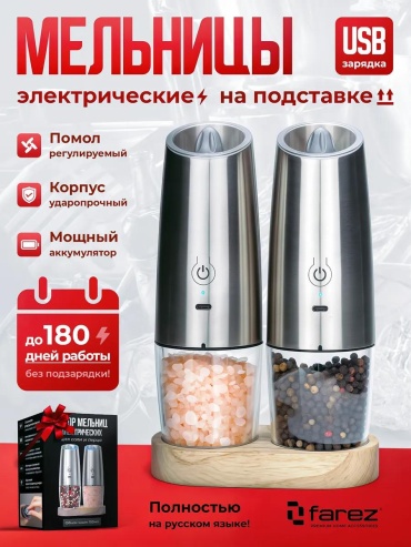 1FDCA0188B419AE5, дерево
