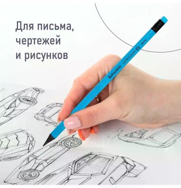 Фото 4
