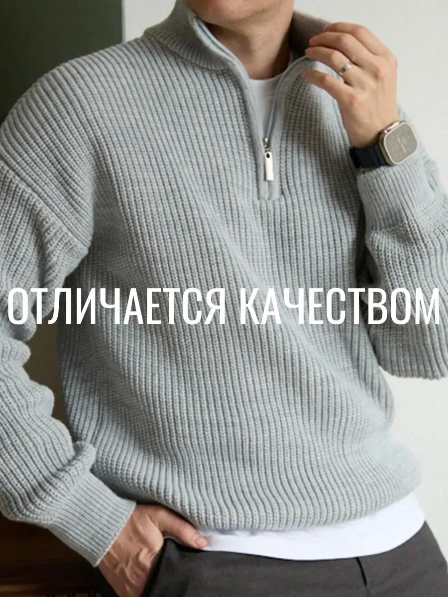 Свитер розовый