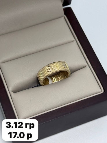 Sandu gold 9805214 размер 17 вес 3.12 г золото, без вставок