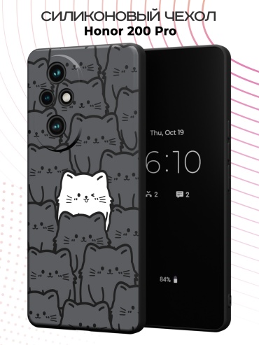 Чехол для Honor 200 Pro рисунок