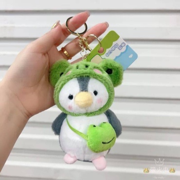 Брелок Toys Пингвин, 12 см