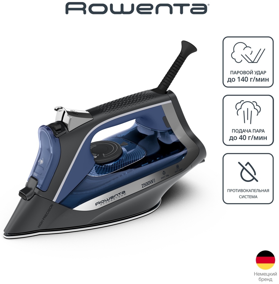 Утюг Rowenta DW4301D1 синий, черный