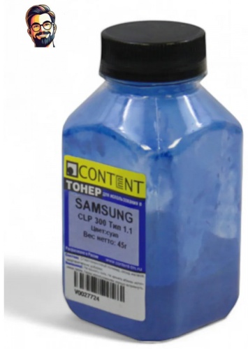 Content Samsung CLP-300 голубой