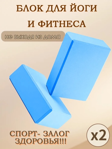 336399736 голубой