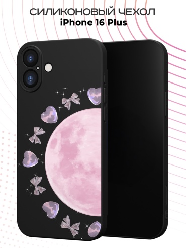 Чехол для Apple iPhone 16 Plus рисунок