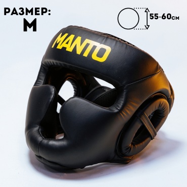 Manto Prime черный M