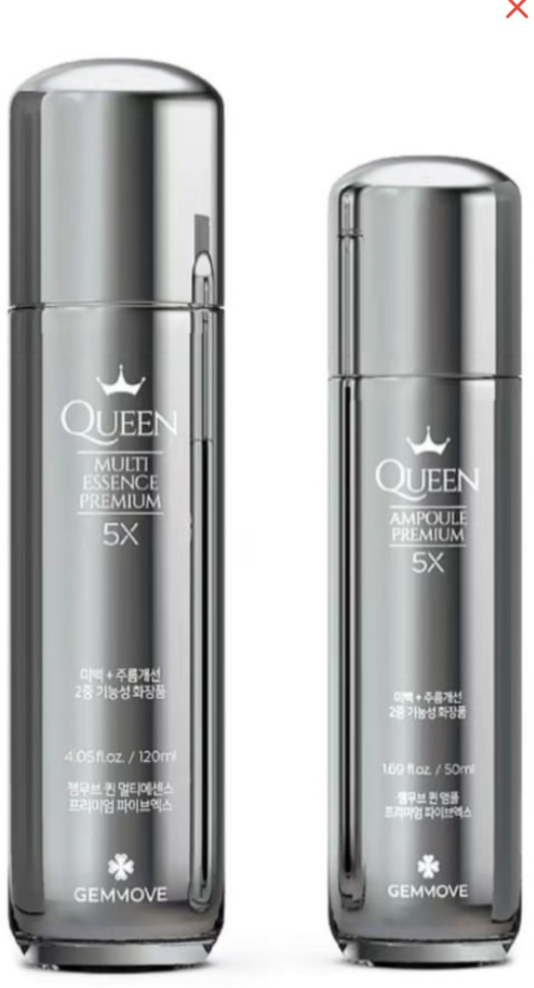 Купить Gemmove Queen Ample Queen Multi Essence набор по уходу за 