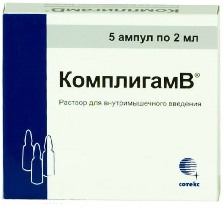 КОМПЛИГАМ В 2мл N5 р-р д/в/м введ