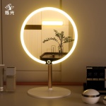 Зеркало настольное косметическое 30 см