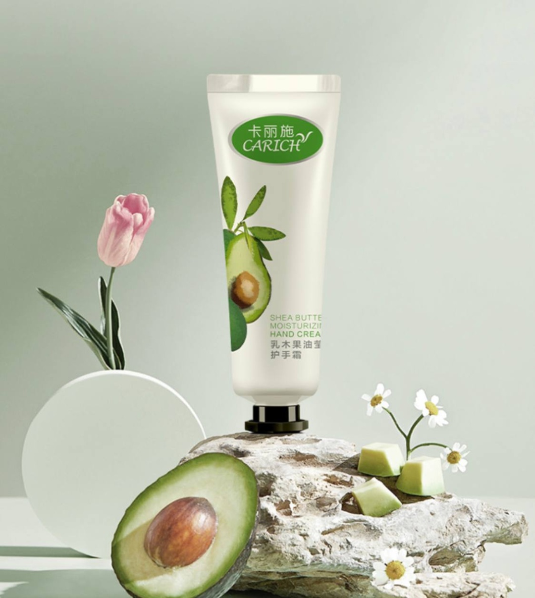 Carich Avokado & Shea Butter крем для рук 50 г