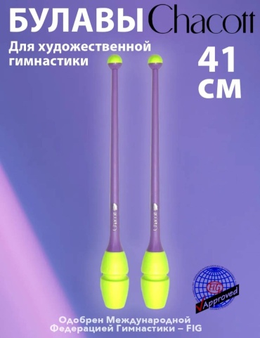 Chacott 377 41 см мультиколор