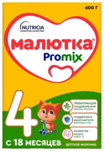 Малютка ProMix 4 с 15 месяцев 600 г