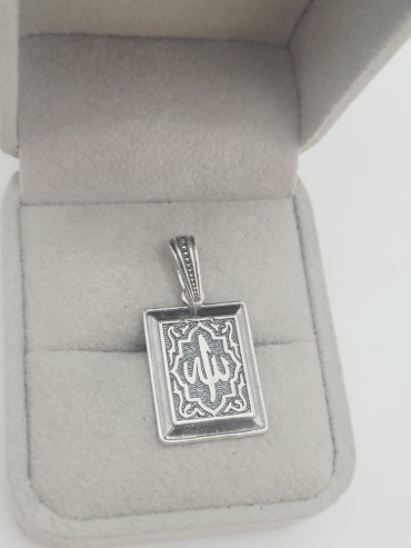 Подвеска BAIVARU 800152149 вес 3.55 г серебро, без вставок