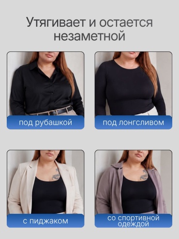 Фото 3