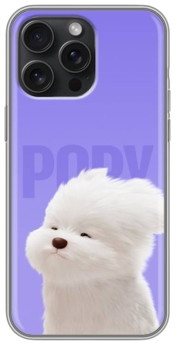 Чехол BAIKO для Apple iPhone 13 Pro хамелеон