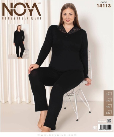 Пижама Noya Lux черный