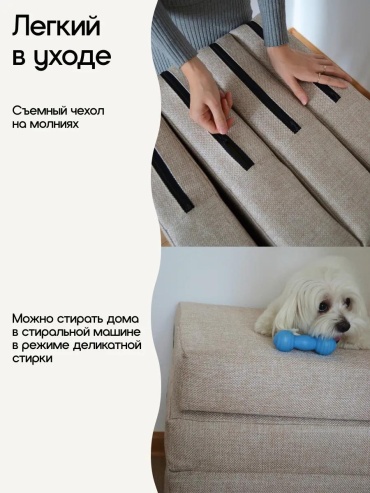 Фото 3