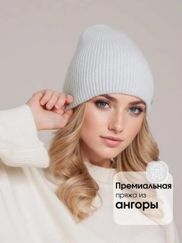 Комплект Dika Knit размер 58, синий