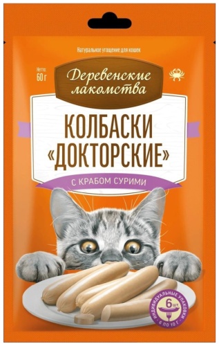 Деревенские лакомства колбаска краб 60 г 1 шт
