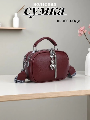 Сумка кросс-боди BONNIVENYA экокожа красный