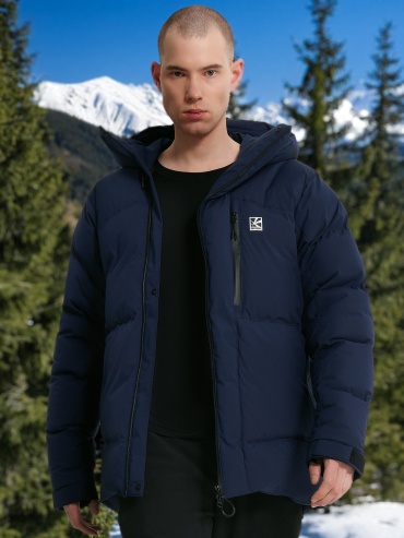 Пуховик BASK синий