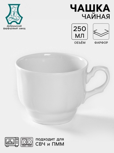 Кружка Добрушский фарфоровый завод , 250 мл, фарфор, 1 шт.