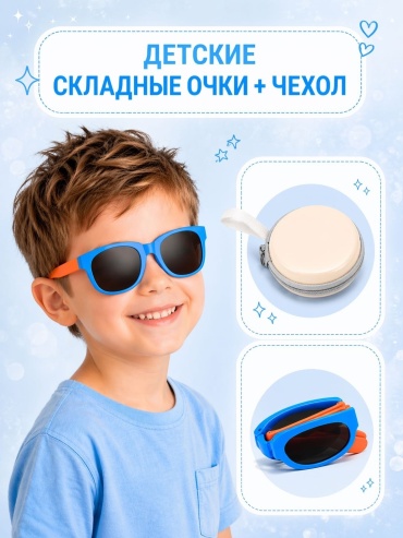 Ikash солнцезащитные очки квадратные однотонные
