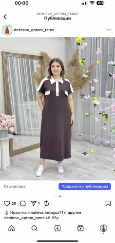 Повседневное платье 0risma синий, бордовый