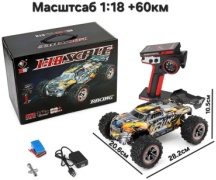 Машинка Монстр-трак на радиоуправлении WLtoys 184008-B