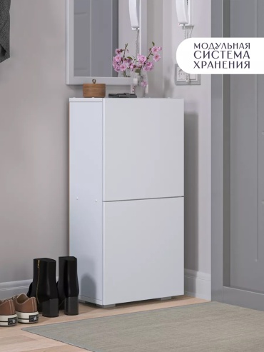 Обувница Петропавловская Мебельная Фабрика PFF 39x24x80 см, ЛДСП