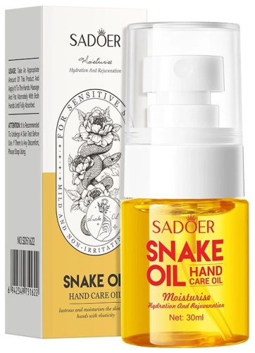 SADOER Snake Oil Hand Care Essential Oil - Эфирное масло для ухода за руками масло для рук 30 г
