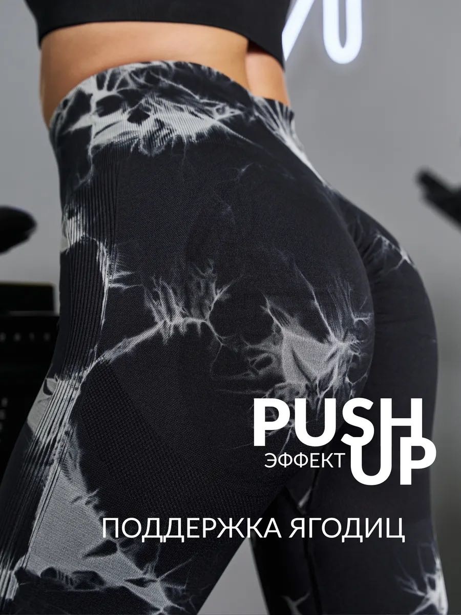 Спортивный костюм Mystical Button черный