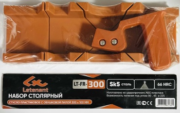 30386075_579560720