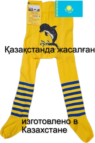 Колготки Renaissance желтый