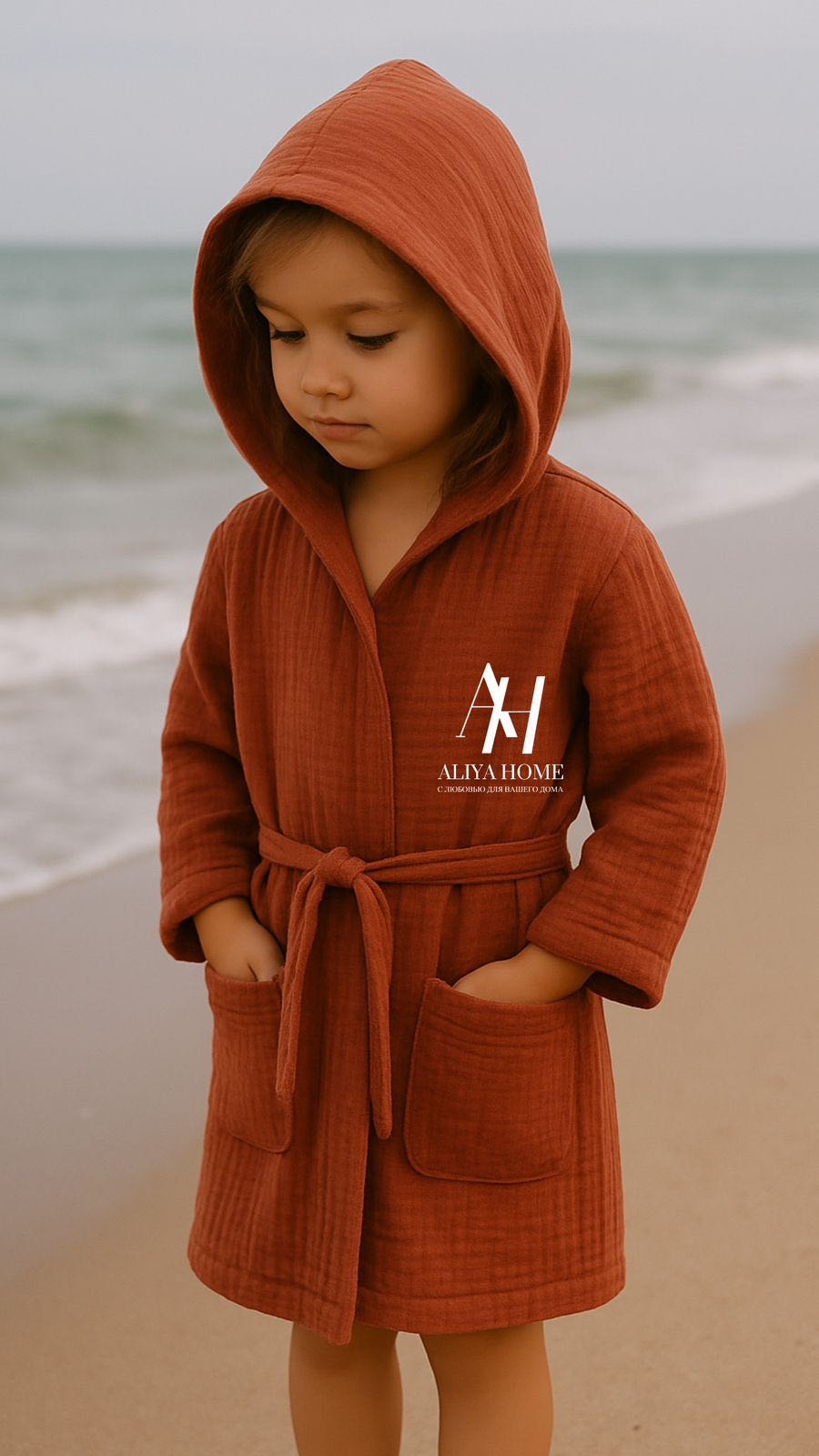 Муслиновый халат Aliya Home коричневый