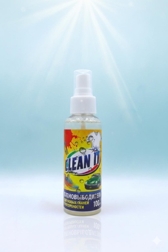 Clean It очиститель Пятновыводитель