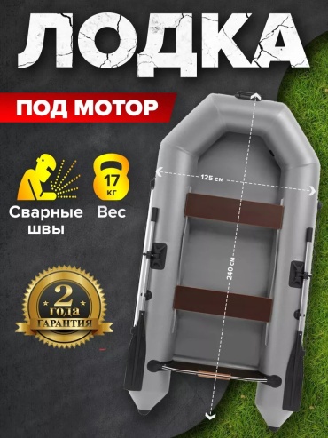 155692729 серый